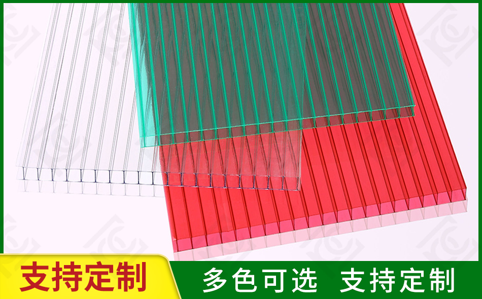 pc中空陽(yáng)光板